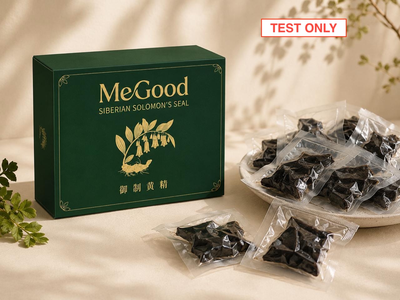 MeGood Siberian Solomon's Seal
